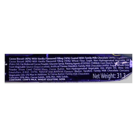 Cadbury Choco Coated Oreo - 31.3 gram
