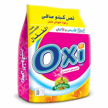 Oxi Detergent Powder - Normal - High Suds - Oriental Scent - 500 gram