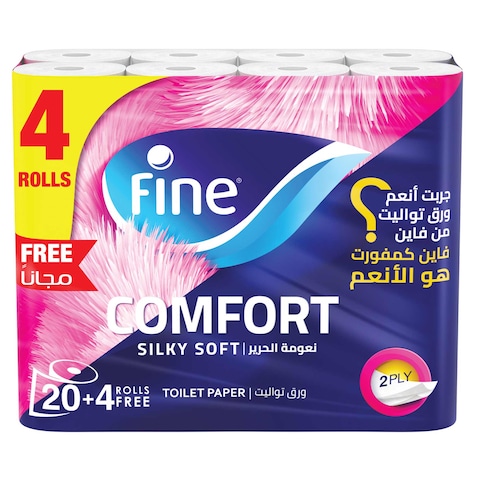 فاين كومفورت مناديل ورق حمام - 20 + 4 بكرات