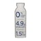 Danone HiPRO Yoghurt Drink - Cookies and Cream - 260 gram