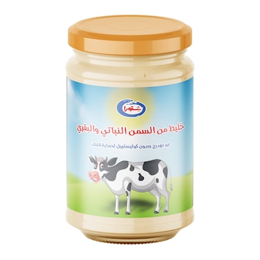 شتورا سمن بقري - 700 جرام