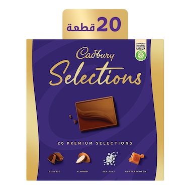 Cadbury Dairy Milk Miniatures Chocolate Gift Box - 200 gram