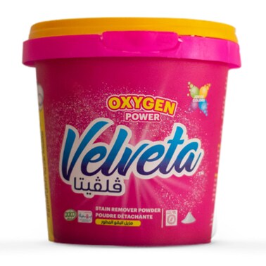 Velveta Stain Remover - 130 gram