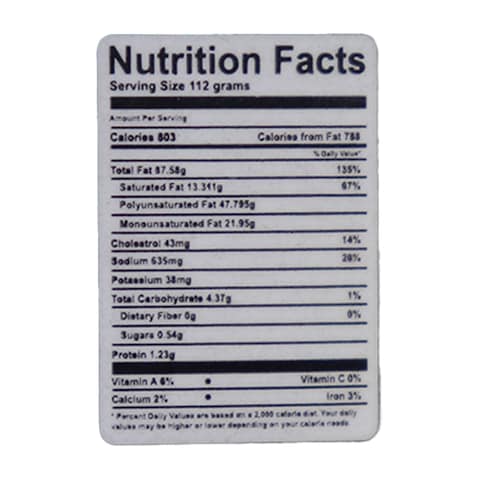 Giardino Burger Sauce - 285ml