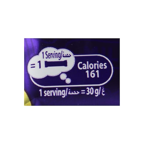 كادبوري ديري ميلك شوكولاتة سادة - 30 جرام