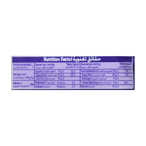 Cadbury Dairy Milk Fruit &amp; Nut Chocolate Bar - 35 gram