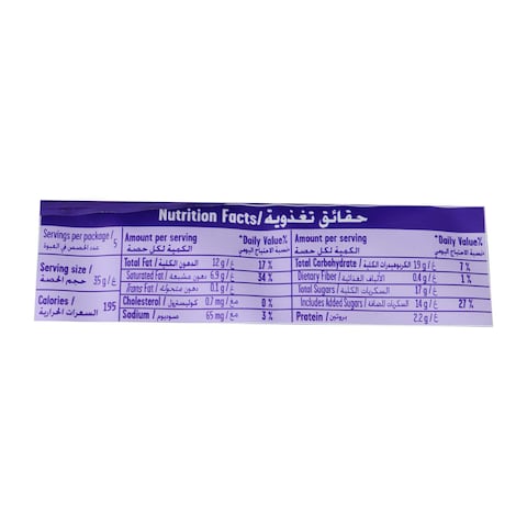 Cadbury Dairy Milk Oreo Chocolate - 35 gram - 5 Packs