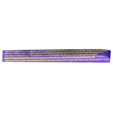 Cadbury Dairy Milk Oreo Chocolate - 35 gram - 5 Packs
