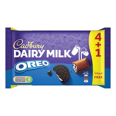 Cadbury Dairy Milk Oreo Chocolate Bar - 35 gram - 5 Packs