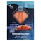 El- Smoked Smoky Salmon - 100 gm