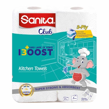 سانيتا كلوب مناديل مطبخ مضغوطة - قطعتين