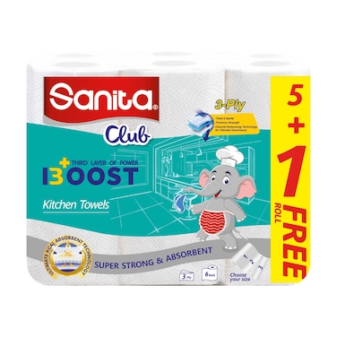مناديل مطبخ سانيتا كلوب - 2 رول