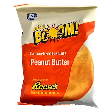 Its A Boom Biscuits with Reese's Peanut Butter Chips - 3 Biscuits