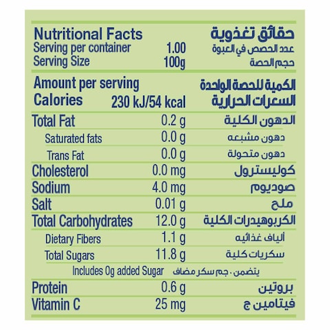 Hero Baby Pouch Mediterranean Fruits - 100 gm