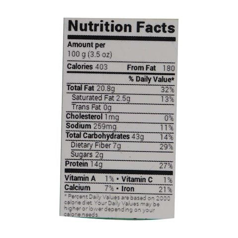 Sally&#39;s Healthy Crackers with Basil and Olive Oil - 100 gram