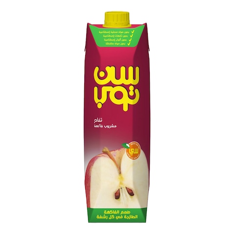 Suntop Apple Juice - 1 Liter