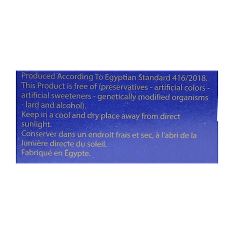 ايليت وايفر شوكولاتة بيضاء - قطعة واحدة