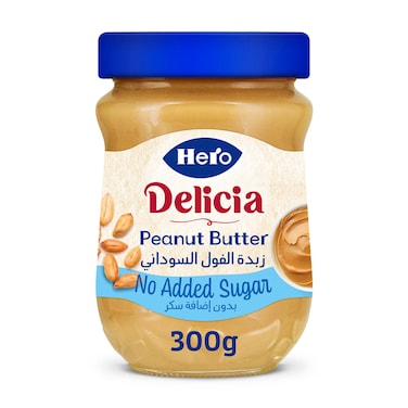 هيرو ديليسيا زبدة الفول السودانى بدون اضافة سكر - 300 جم