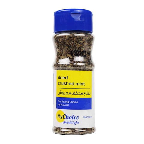 Mychoice Mint Powder - 25 gram