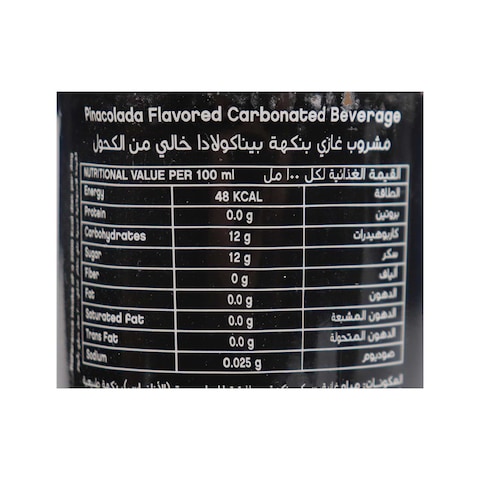 Doubledare Pinacolada Soda Drink - 275 ml