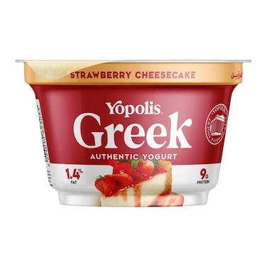 يوبوليس زبادي يوناني بتشيز كيك الفراولة - 150 جرام