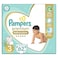بامبرز بريميوم اكسترا كير حفاضات أطفال - مقاس 3 - 6- 10 كجم - 62 حفاضة