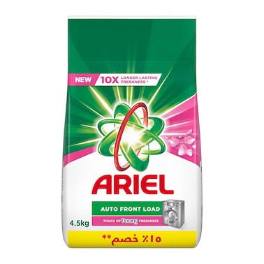 Ariel Automatic Powder Detergent with Touch of Downy - 4.5 Kg