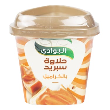 البوادى حلاوة سبريد بالكراميل - 160 جرام