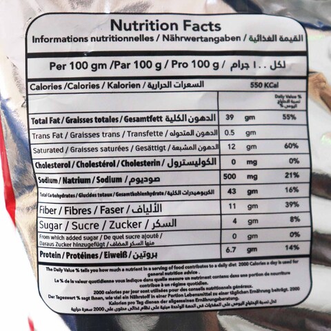 Lion Chips - Salt Flavor - 65 gram