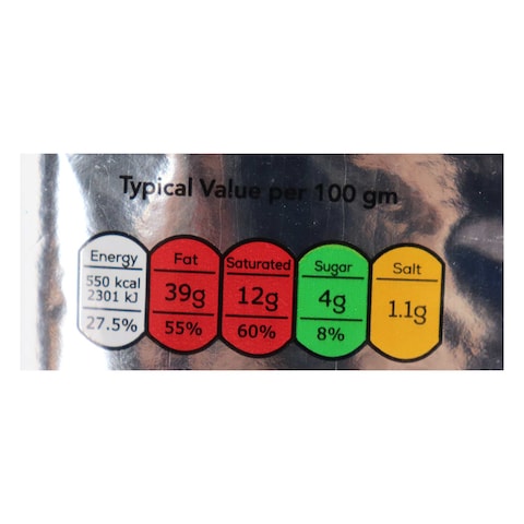 Lion Chips with Chili &amp; Lemon - 65 gram