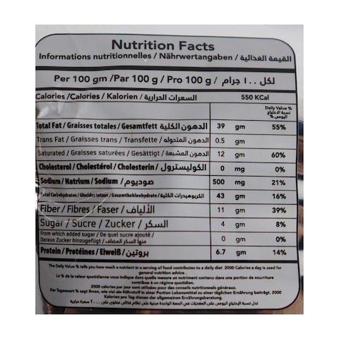 Lion Chips with Chili &amp; Lemon - 65 gram