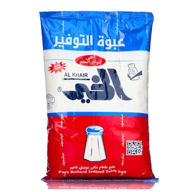 الخير ملح طعام يودي مكرر نقي - 800 جرام