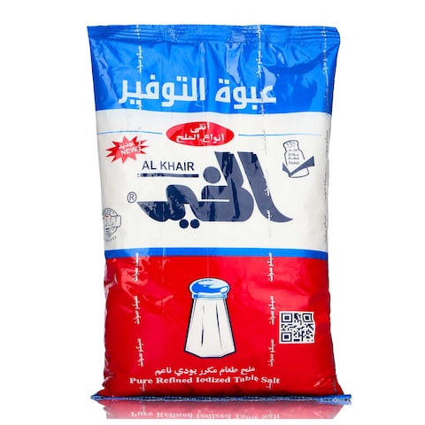 الخير ملح طعام يودي مكرر نقي - 800 جرام