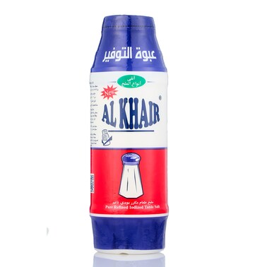 الخير ملح طعام مكرر يودي - 700 جرام