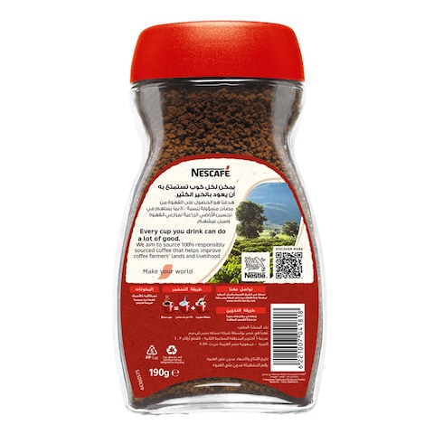 Nescafe Classic Instant Coffee Jar - 190 gm