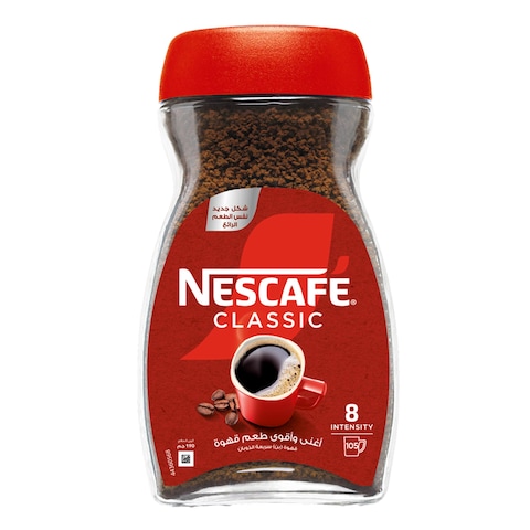Nescafe Classic Instant Coffee Jar - 190 gm
