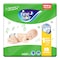 Fine Baby Newborn Diapers - Size 1 - 2-5Kg - 18 Diapers