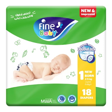 فاين بيبي حفاضات لحديثي الولادة - مقاس 1 - 2-5 كجم - 18 حفاضة