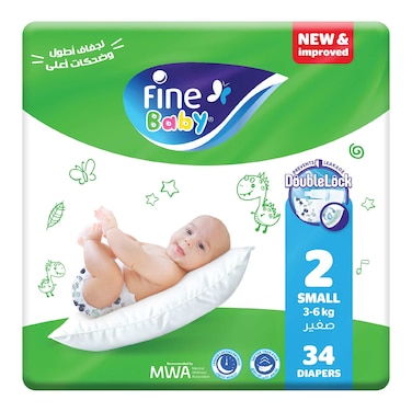 فاين بيبي حفاضات أطفال - مقاس 2 - 3-6 كجم - حجم صغير - 34 حفاضة