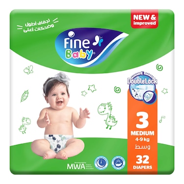 فاين بيبي حفاضات أطفال - مقاس 3 - 4-9 كجم - حجم وسط - 32 حفاضة
