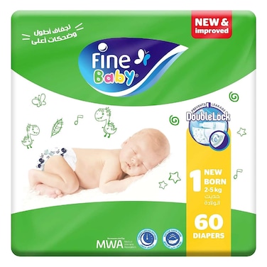 فاين بيبي حفاضات لحديثي الولادة - مقاس 1 - 2-5 كجم - 60 حفاضة