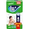Fine Baby Diapers - Size 4 - 7-14kg - Large - 58 Diapers