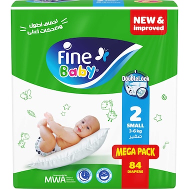 Fine Baby Diapers - Size 2 Small 3-6 kg - 84 Diapers
