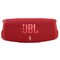 JBL Charge 5 Portable Bluetooth Speaker - Red
