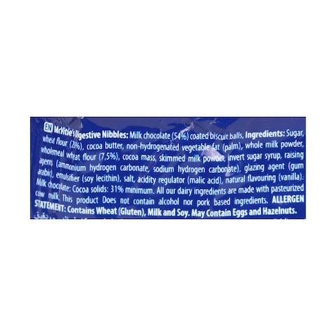 McVitie&#39;s Digestive Nibbles Milk Chocolate - 37 gram
