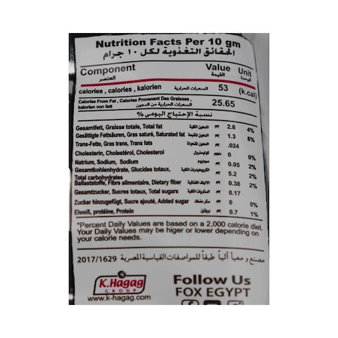 Fox Potato Chips with Ketchup - 24 gram
