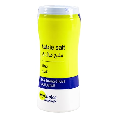 My Choice Refined Table Salt - 700 gram