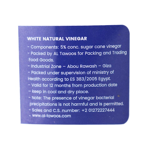Vingo Natural Vinegar - 1 Liter