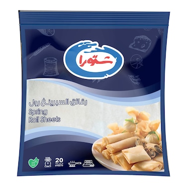 شتورا سبرينج رولز بالخضار - 320 جرام