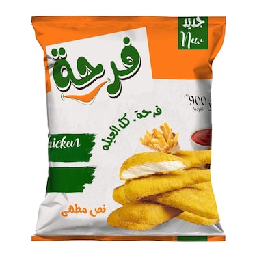 فرحة بانيه دجاج مجمد - 900 جرام